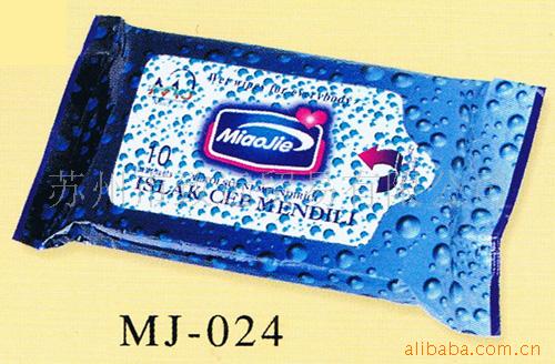 供应湿巾袋子 OPPCPP复合袋 塑料袋 茶叶内袋 PE袋 衬衣袋 自封袋