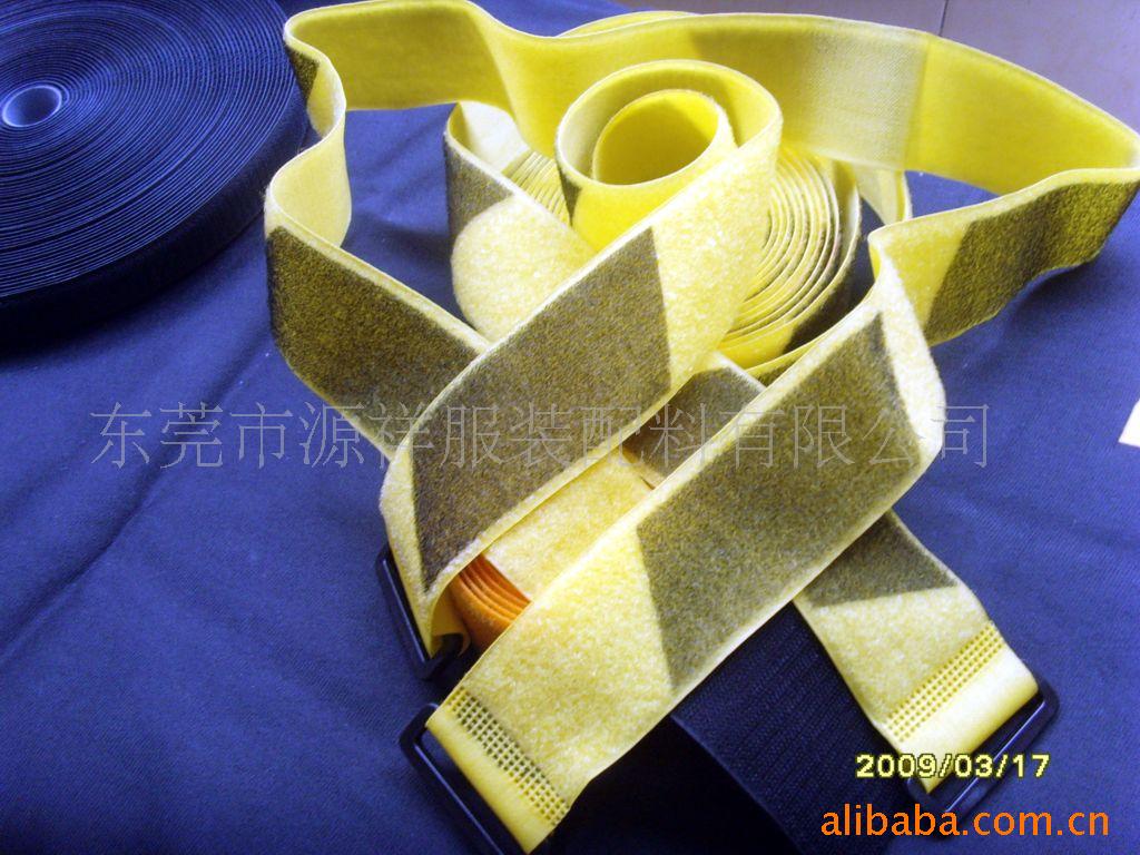 【PAIHE柏和】工厂批发 魔术贴警示带 安全警示带 道路施工警戒带