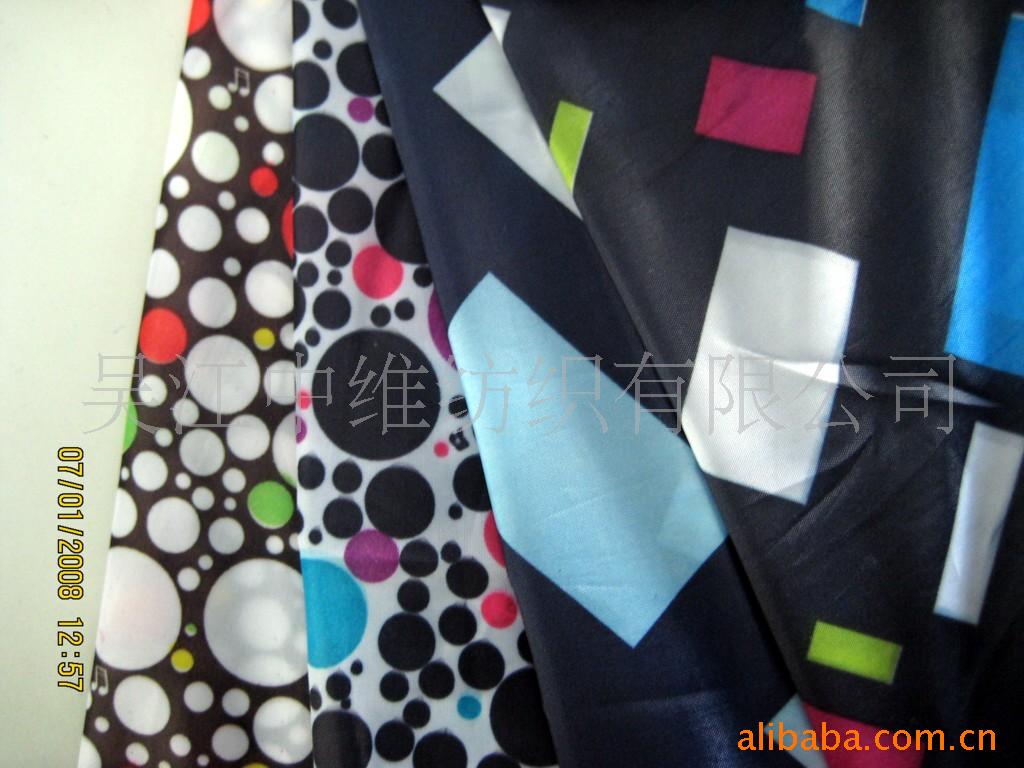 供应吴江市贝亲纺织印花牛津布600D(图)