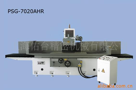 供应精密数控平面磨床PSG-7020SK