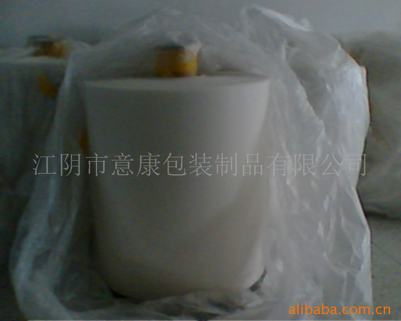 供应PP吸塑片材(图)