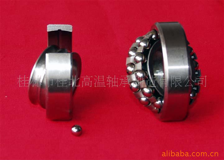 供应无球口满球高温轴承、窑车轴承，不用润滑油