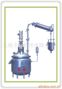 供应不饱和聚脂反应釜反应锅 高品质不锈钢反应釜批发