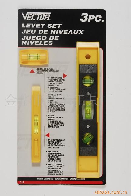 批发供应实用塑料水平尺(图) JR069-3PCS建筑,建材水平量具水平尺