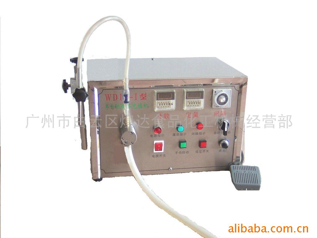 灌装机半自动单头机械香水口服液液体多功能防漏罐装分装防尘