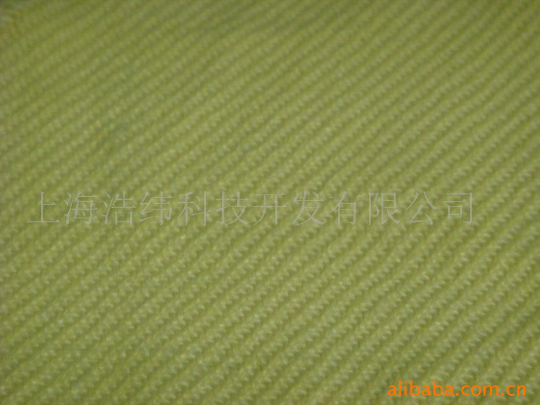 供应KEVLAR斜纹布