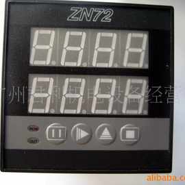 供应佰乐智能计数器ZN72
