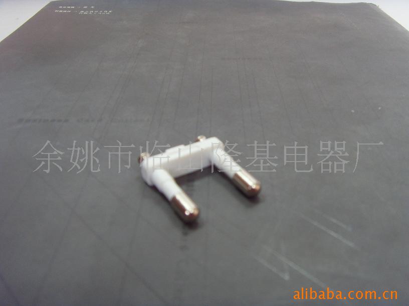 宁波厂家供应插头,插头配件 量大从优 欢迎订购