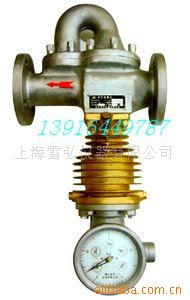 蒸汽流量计/耐高温流量计/孔板流量计100立方/H llj