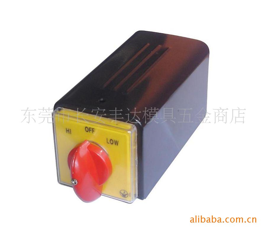 台湾万能立式炮塔M3铣床零配件A93六节开关 三节四节铁盒现货供应