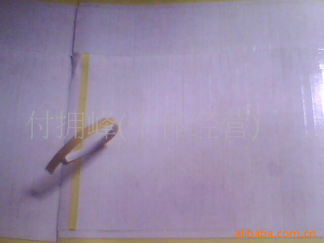 供应优质 绣花双面胶 黄色双面胶 绣花胶带 粘着力强 可提供成型