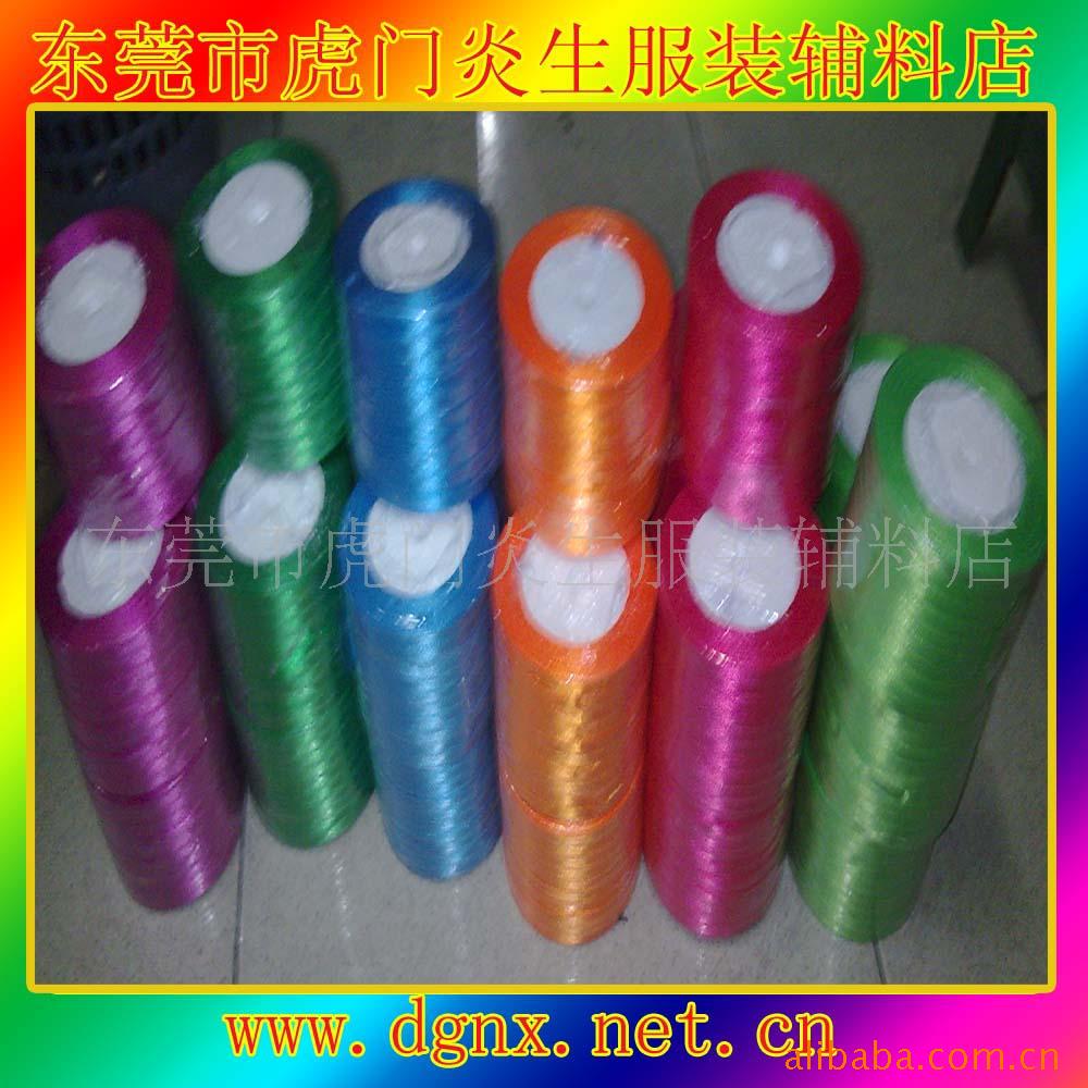 单面丝带 双面丝带 尼龙丝带 涤纶丝带 彩色丝带