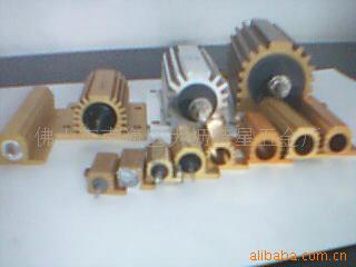 供应散热电阻铝外壳