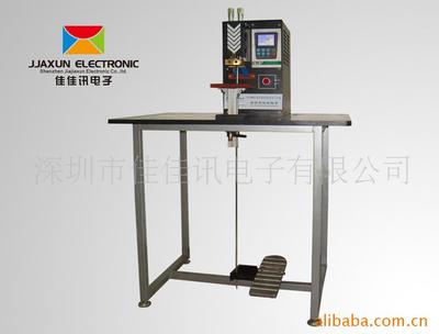 Spot welder,Shenzhen spot welding machine,Xixiang spot welding machine,Sakata spot welding machine,mash welder