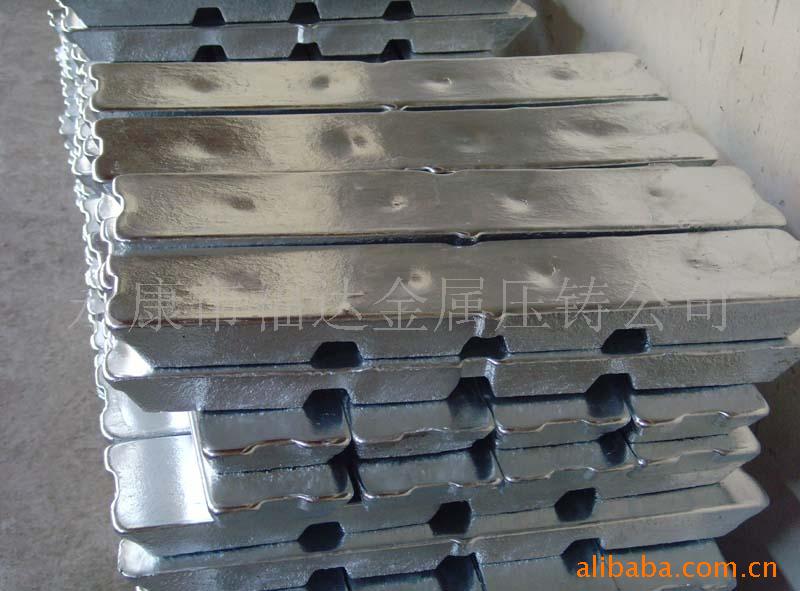 厂家专门供应 质优ZZnAlD4-0.5锌铝合金厂家直销