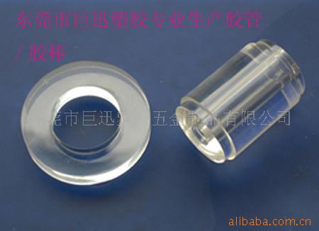 压克力圆管加工，压克力圆棒加工，有机玻璃圆管加工，圆棒加工