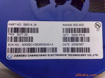 S9014 Patch In line Long power Power transistor Transistors