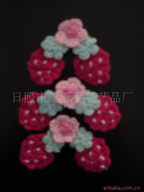 供应手钩花服装辅料，棉线花边。手工钩编花款式。品种全可定做