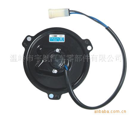 风扇电机/universal fan motor 12v 24v 80w or 120w