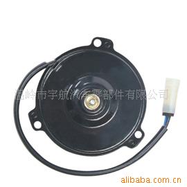 汽车风扇电机/ FAN MOTOR /12V24V 80W