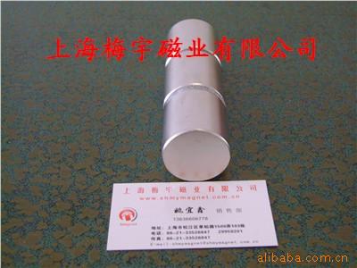 供应钕铁硼强磁,包装磁,单面磁铁