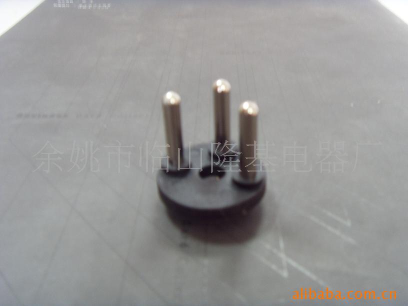 宁波厂家供应插头,插头配件 量大从优 欢迎订购