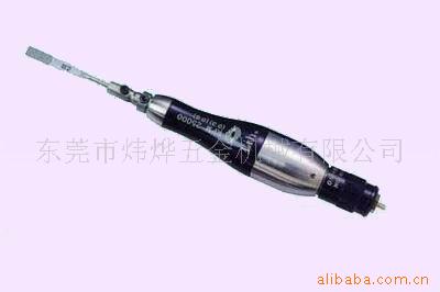 台湾力全AR-03 超声波打磨机