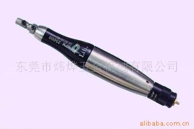 台湾力全AR-06 超声波打磨机