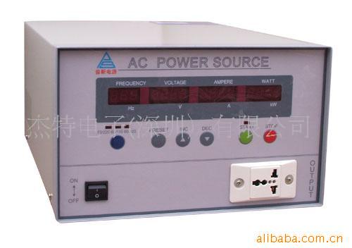 批发500W变频电源 台湾变频电源（特价）(图)