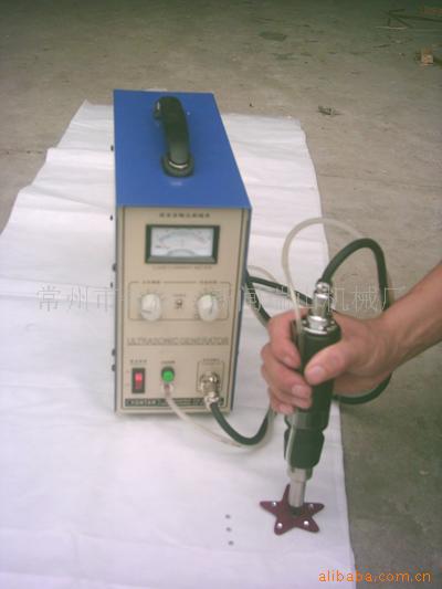 超声波点钻机 便携式焊接机50*20*40点钻机【厂家供应】