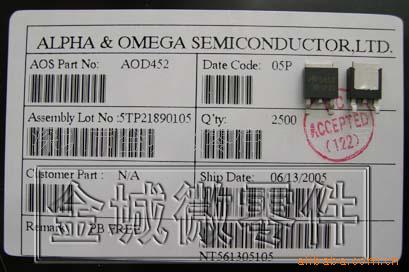 场效应管 AOD456 AOD240