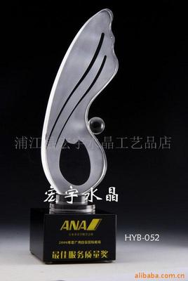Professional production supply Crystal trophy Crystal Gift Crystal Crafts