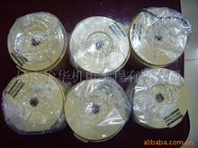 ����������˹�ƄӿՉ��C���͞Vо2914830700