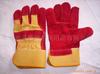 Supply order 10.5 gules cowhide work glove