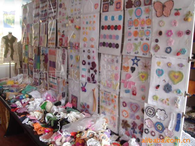 供应手工钩花 。手工花加工，手工钩编花款式新品种全