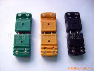 \̼ Il żSNJ͇a^ ̓r