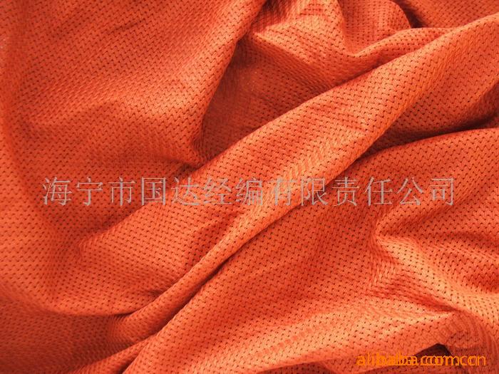 厂家供应 经编网眼布 起绒网眼布 超柔网眼布 拉毛网眼布(图)