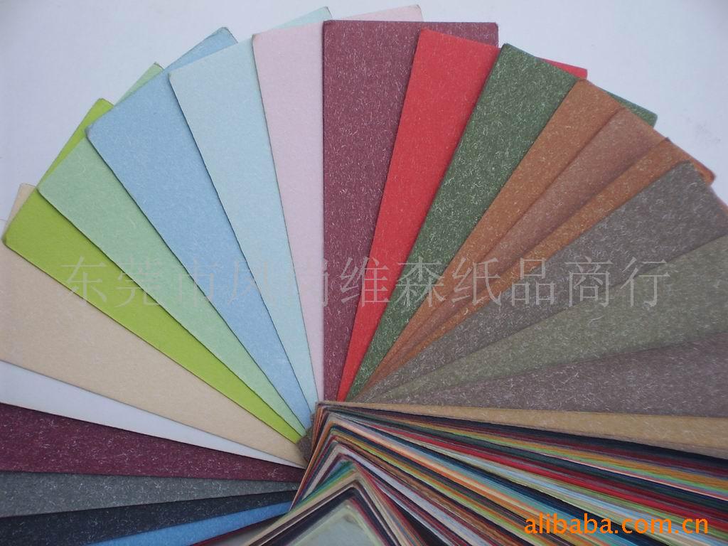 Priced Supplying Specialty Paper Leatherette paper,Choi defense paper(chart)