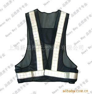 供应日式反光背心、反光服、安全衣、警示性安全服及反光材料