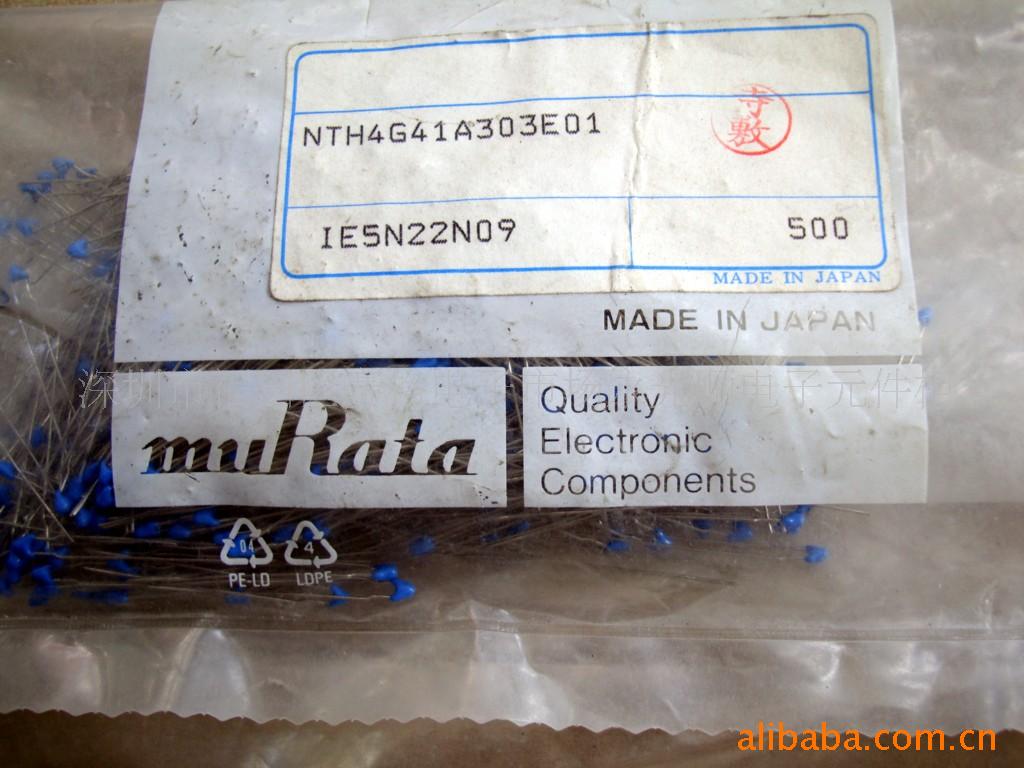 NTC 热敏电阻 NTH4G41A303E01  30K 原装现货