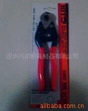 专业生产钢丝绳剪钳 液压钳 铝套压钳 液压剪厂家