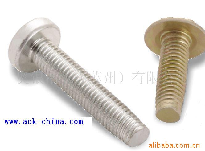 DIN7500C三角自攻螺丝、高品质机柜锁紧螺丝、环保螺丝