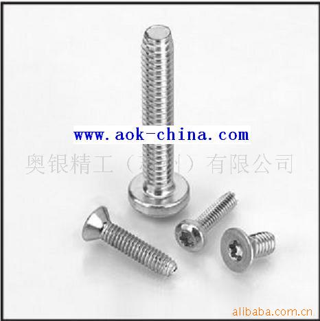 GB6561三角自攻锁紧螺丝、三角牙螺丝、GB6560