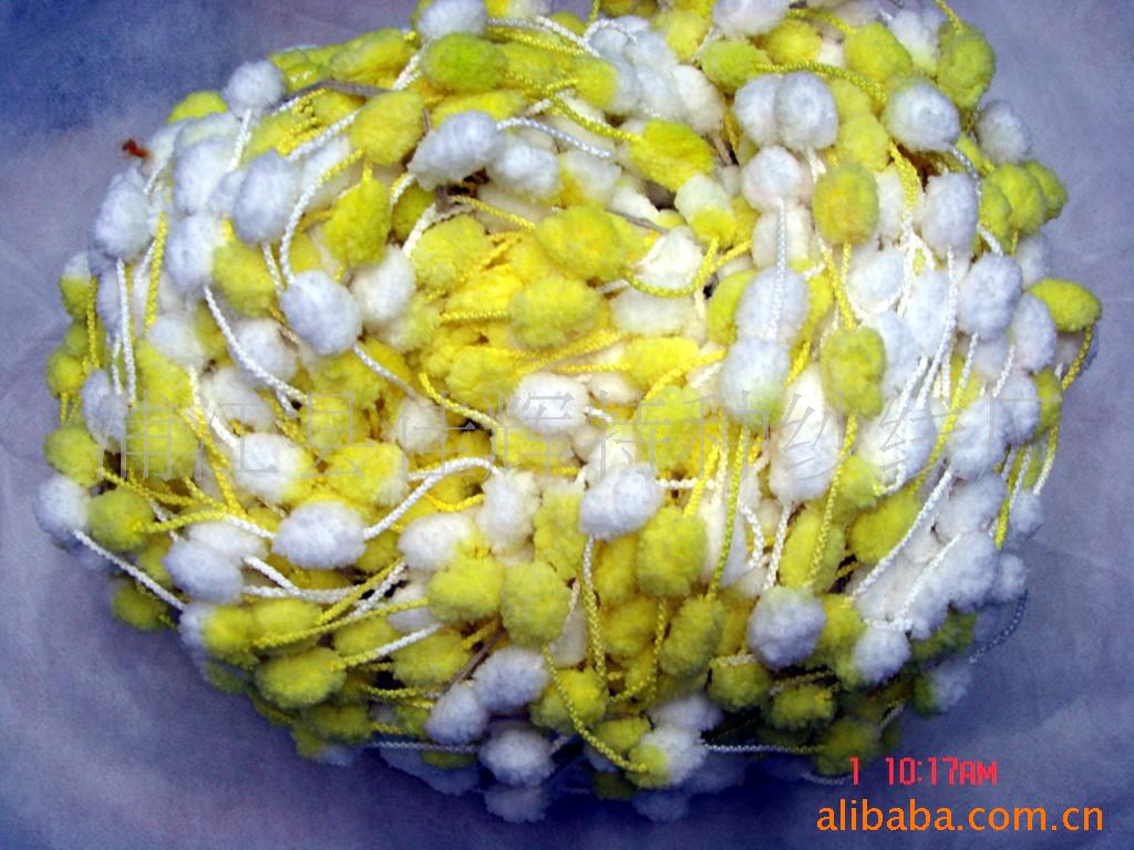 佳辉纱线 厂家供应  桑子纱 段染豆豆纱 花式特种纱线