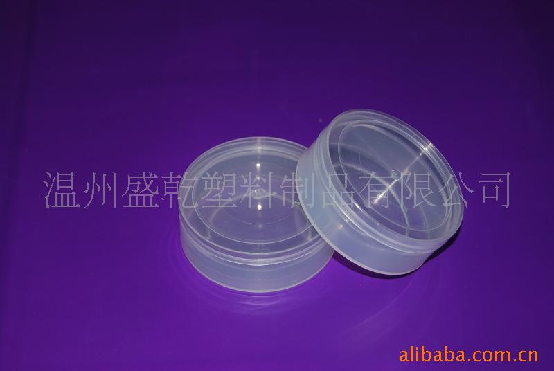 供应塑料盒,椭圆盒