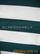 供应色织箱包布300D 色织箱包面料