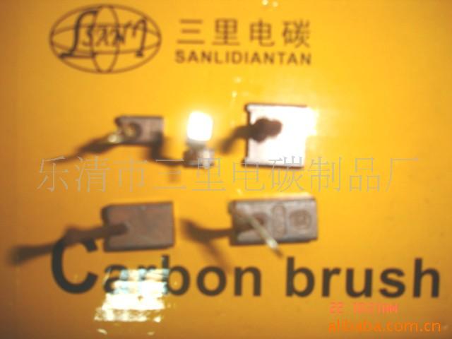 供应汽车 摩托车碳刷