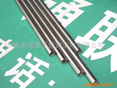 供应304材质焊接冷拔打弯翻边扩口不开裂不锈钢管