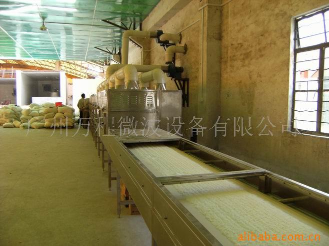 供应定 做各种微波干燥设备,微波烘干设备,微波烘干机