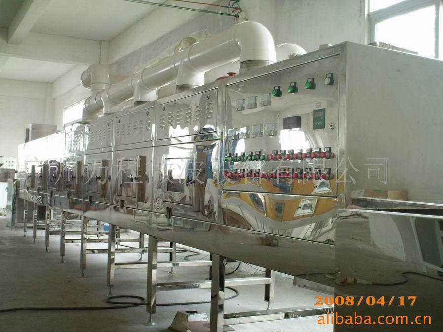 供应专业定 制的各种微波干燥机,微波烘干设备,微波干燥设备